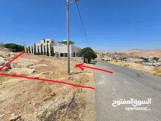  3 للبيع – أرض مميزة في شفا بدران - عيون الذيب