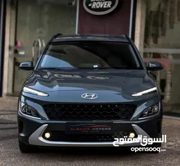  1 هونداي كونا هايبرد ترخيص 2022 بسعر حررررق عالكاااااش