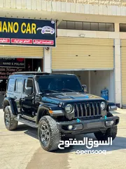  6 ريبكون هايبر
