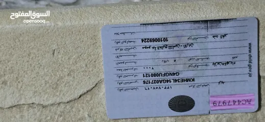  20 هونداي سوناتا 2016 تب نظافة للبيع