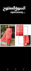  12 Bin Saeed fancy lawn Eid collection