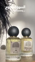  4 عطر قصة وعطر 020