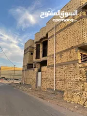  3 ببيت للبيع في حي بغداد ركن طابقين سعر 260 وبيه مجال