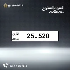  1 ثلاثي مميز للبيع