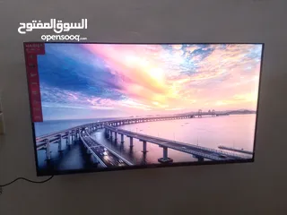  1 مجك 43فل كرتوني سمارت