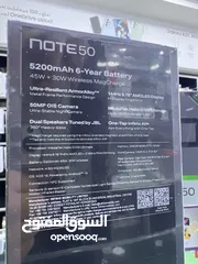  5 Infinix Note 50 ( 256 GB / 16 RAM)  انفنكس نوت 50 الجديد كليا  بكفالة الوكيل الرسمي في الاردن سنة