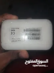  2 مقوي نت البديل