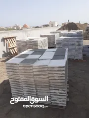  9 SELL Roof tiles