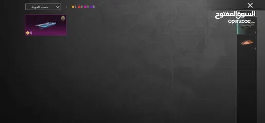  13 حساب ببجي جميل 4 سنين