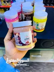  1 مرطبات اليوريا اكسترا