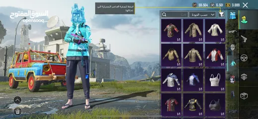  7 حساب ببجي مستوى 69  سعر حرق