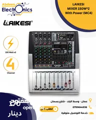  1 Mixer Laikesi MC4