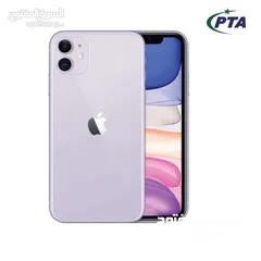  1 ايفون 11 لون ابيض 128GB ب50 ريال فقط