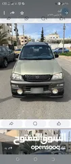  7 دايهاتسو تيريوس