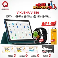  1 TAB VIKUSHA VZ-60 (128GB) NEW /// فيكوشا في 60 ذاكره 128 الجديد
