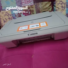  1 طابعه كانون