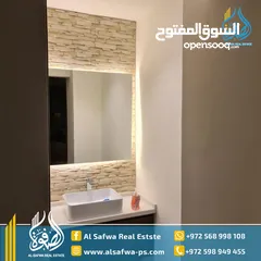  8 شقه مميزه مفروشه للايجار المصايف قرب تكسي المصايف