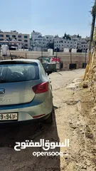  7 سيات ابيزا صلاة النبي ولا اشي ناقصها