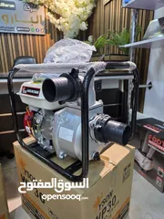  2 مضخات ماء تعمل بالبنزين أصلية أداء قوي وثابت كاملة بجميع الإكسسوارات مثالية للري الزراعي والمشاريع