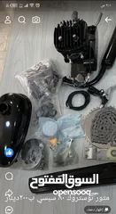  28 قطع لبسكيتات البنزين والدباب