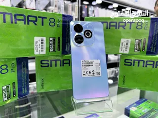  1 Smart 8 Pro (64 GB / 8 RAM) انفنكس