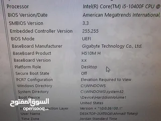  4 جهاز اللعاب للبيع جيمنغ Pc Gaming setup