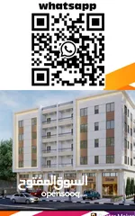  6 350 square meters متر للتخزين سعر مناسب
