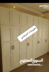  4 خزائن ملابس خشب لامنيت 18م حجم كبير قياس 320 عرض  ارتفاع 240 تفصيل حسب المقاس الون اختياري  كفاله خم