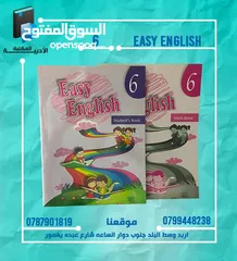  1 متخصصون في الكتب الدينية و  التعليمية