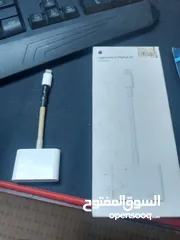  4 وصلت شات لانك وادبتر اصلي ايفون مدخل اتش دي ومدخل ايفون