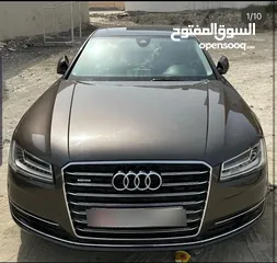  1 Audi A8L 2015