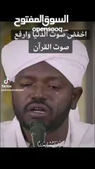  4 فيلا للايجار خريف صلاله