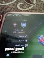  3 حساب فيفا من 2022 ولكن صاحب حساب معتزل (قابل للتفاوض)11111111111111111111