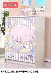  7 kids cabinet wooden