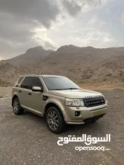  1 Land rover lr2 HSE