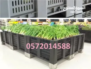  4 بالت بوكس طبليه صندوق طبليات صندوق Pallet box