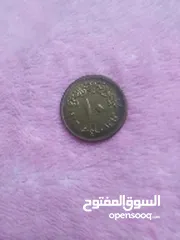  1 عملات قديمه بحاله جيده لأعلي سعر