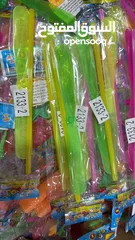  11 ‏ألعاب أطفال