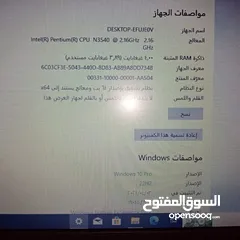  2 لابتوب DELL