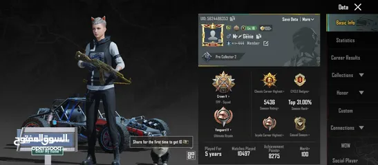  3 pubg mobile account low price