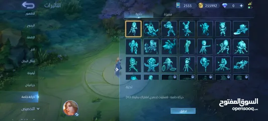  27 حساب موبايل ليجند للبيع بسعر خرافي البيع داخل الأردن فقط