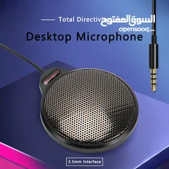  1 Desktop Microphone GAM-UM02 Green Audio (MULTIMEDIA Microphone)