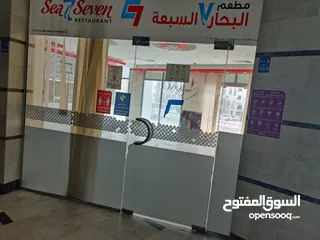  1 Prime Retail Spaces for Lease in Al Hail: Your Gateway to Business Success