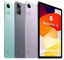  5 XIAOMI REDMI PAD SE ( 256GB ) / RAM 8 NEW /// تاب شاومي اس اي ذاكرة 256 رام 8 الجديد
