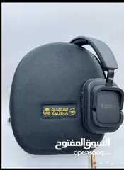  1 سماعات أصلية طيران الخطوط السعودية لفئة رجال الأعمال