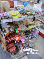  6 مستلزمات محل للبيع