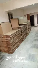  1 كراتين لضب والترحيل البضائع المنزل بعمان