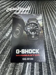  3 G-shock GG-B100 Smartphone App