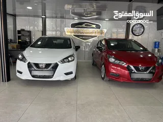  6 نيسان ميكرا 2021