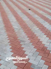  20 تركيب انترلوك وبندوره بلاط رصيف